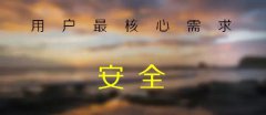 牛牛游戏网址_牛牛游戏网站_牛牛游戏官网_系统会自动定位老人位置