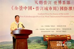 牛牛游戏网址_牛牛游戏网站_牛牛游戏官网_记者们将充分感受这座城市的民族风